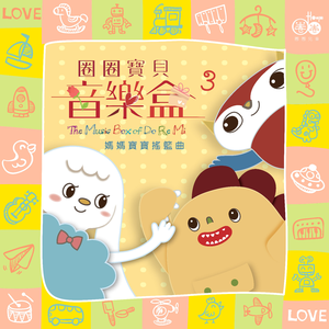 在线观看免费观看在线91
